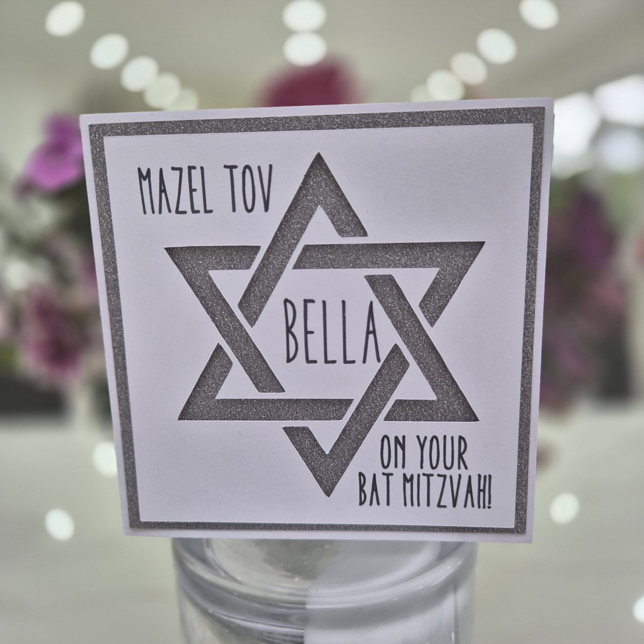 Personalised Mazel Tov Star of David Card