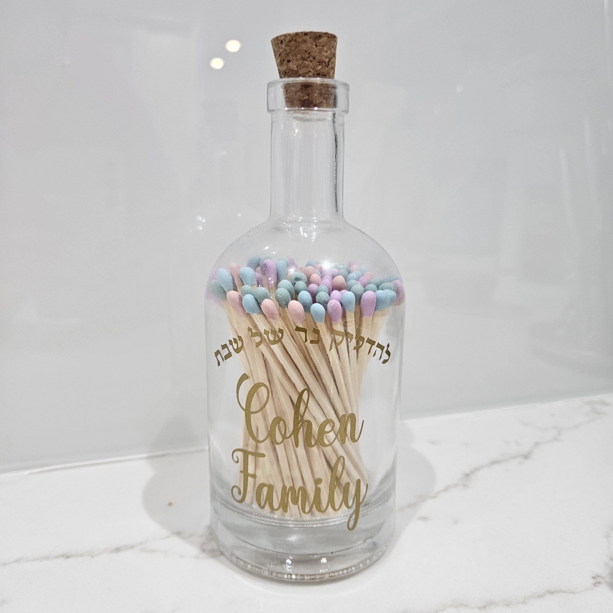 Personalised Shabbat Matches in a Bottle We Are Getting Personal