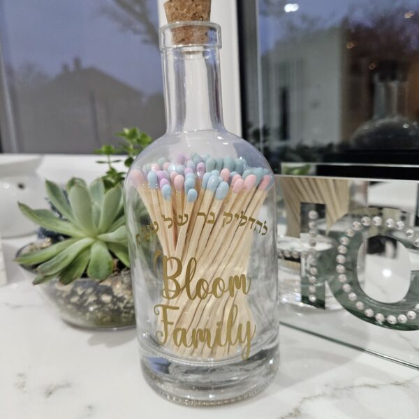 Personalised Shabbat Matches in a Bottle We Are Getting Personal